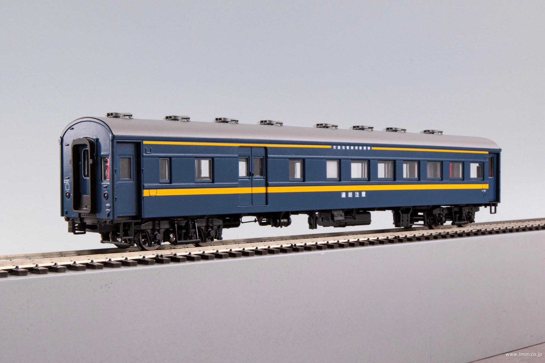 オロ61 ぶどう2号 | 鉄道模型店 Models IMON