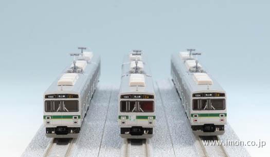 東急1000系1500番代 生活名所 池上線HM付き 3両 | 鉄道模型