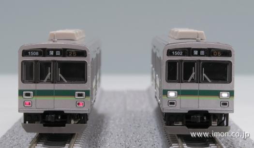 東急1000系1500番代・強化型スカート 3両 | 鉄道模型店