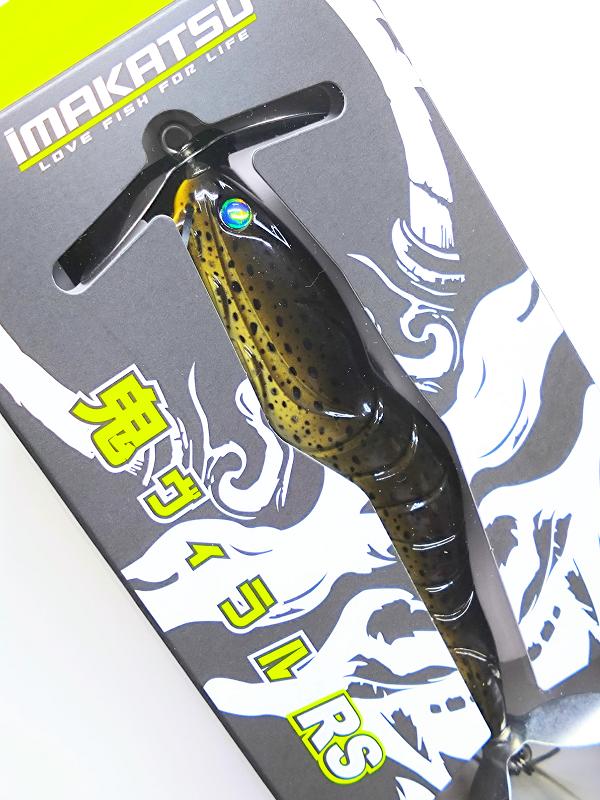 超デッドスロー特化型プロップベイト鬼ヴィラルRS!! | IMAKATSU