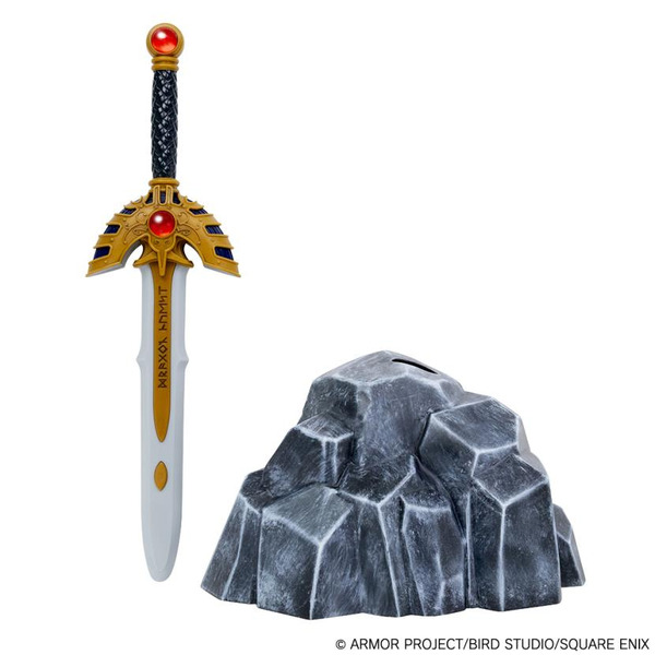 ドラクエくじ「大魔王ゾーマとはじまりの島！編」が再販！岩に突き