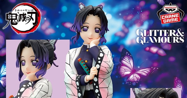 鬼滅の刃」から、「胡蝶しのぶ」と「上弦の弐・童磨」がプライズ展開