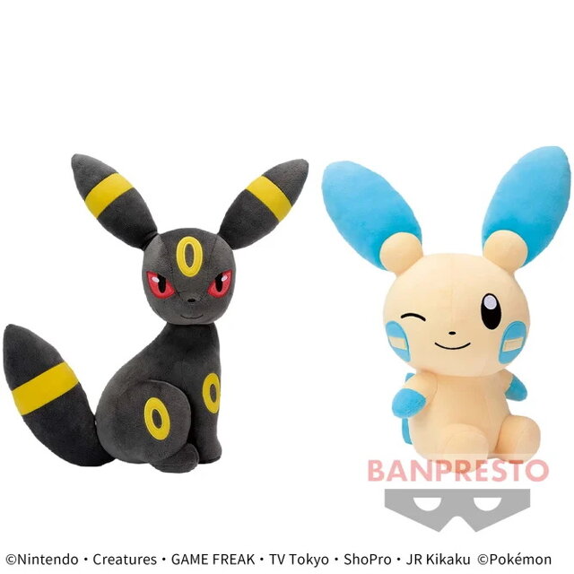 ポケモンたちが「しっぽを見て！」とアピール！可愛すぎるプライズ景品