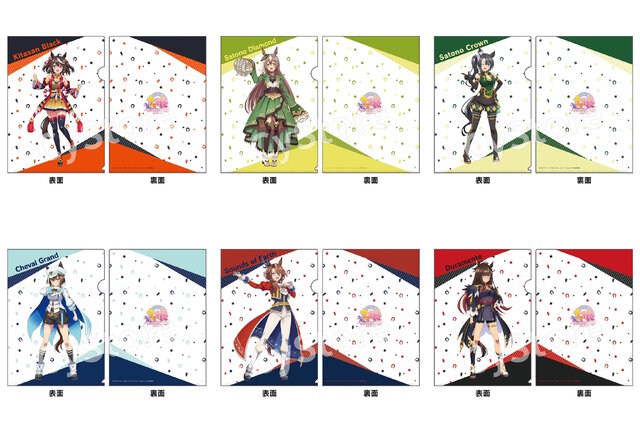 ウマ娘』アニメ3期新商品が予約開始！キタサト、ドゥラメンテら6人を