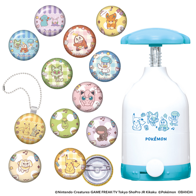 ピカチュウ、ニャオハの缶バッチが手軽に作れる！「Canバッチgood