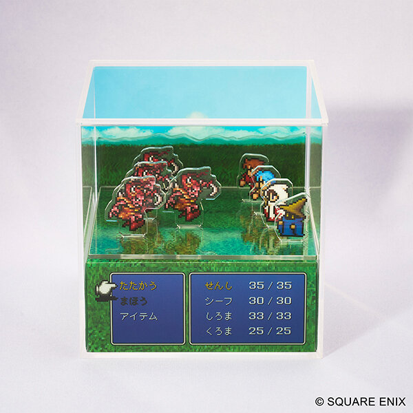 懐かしい思い出が蘇る…！『FF ピクセルリマスター』のワンシーンが