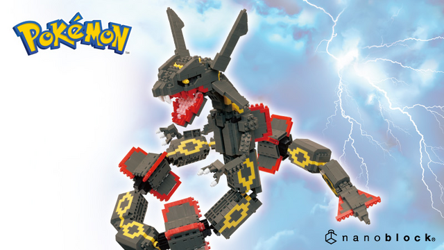 全長約66cm！「黒いレックウザ」が超DXサイズで「ナノブロック」に光臨