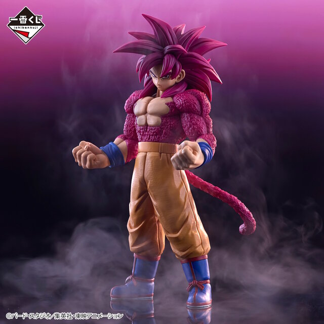 美品 THE GREATEST SAIYAN 超サイヤ人4ベジータ C賞 THE GREATEST SAIYAN C