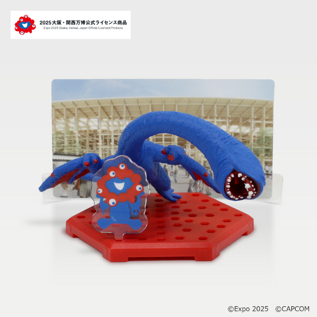 フルフルが“ミャクミャクカラー”に！？『モンハン』オリジナルグッズが