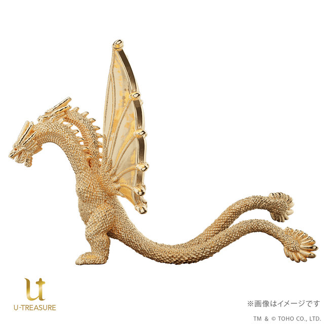 黄金色の鱗がより輝く！映画「ゴジラVSキングギドラ」より