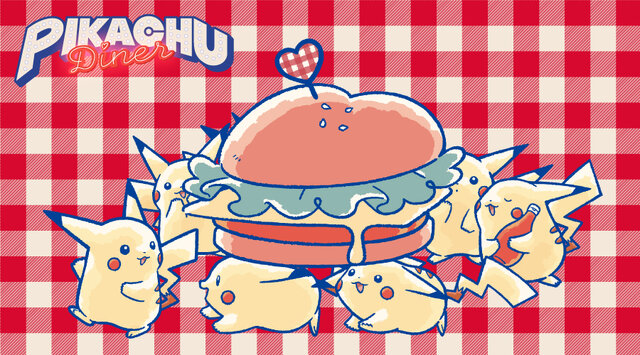 ポケモン』即完売となった「PIKACHU DINER」が受注販売開始！ハートを