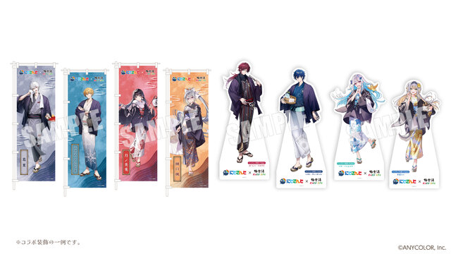 葛葉、月ノ美兎ら8名が浴衣姿で“ととのう”！「にじさんじ」×「極楽湯