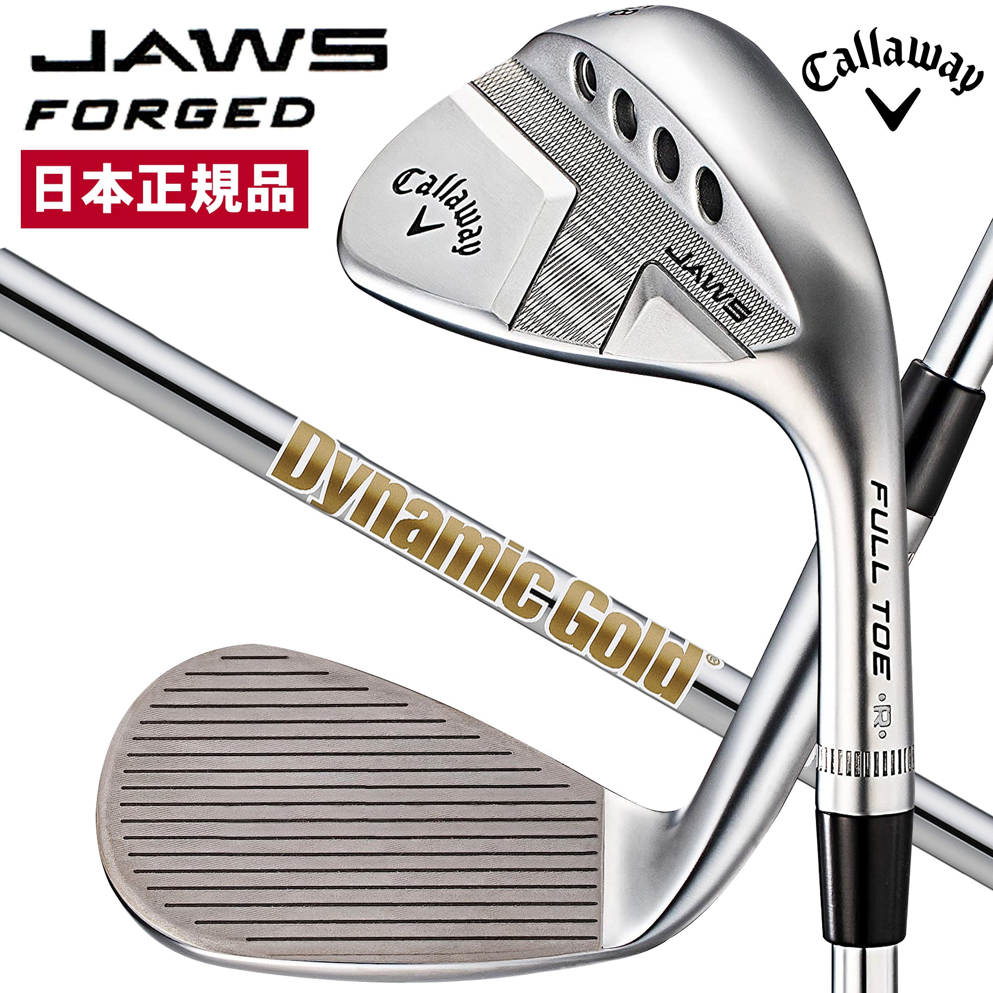 キャロウェイJAWS 56度ウェッジ 12W Callaway キャロウェイ ウェッジ