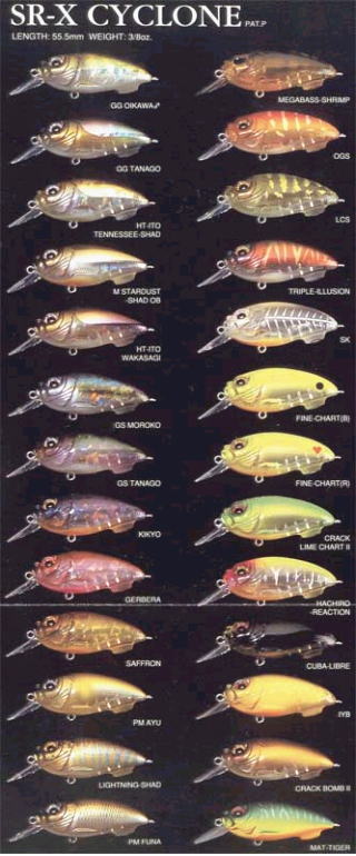 MEGABASS / CYCLONE SR-X | IchibanTackle.com