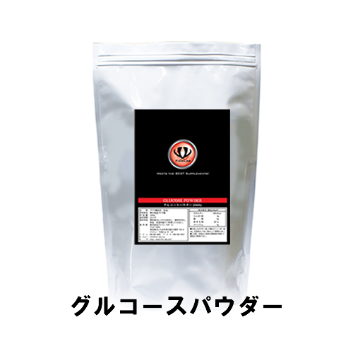 ファインラボ ホエイプロテイン ピュアアイソレート プレーン風味【1kg