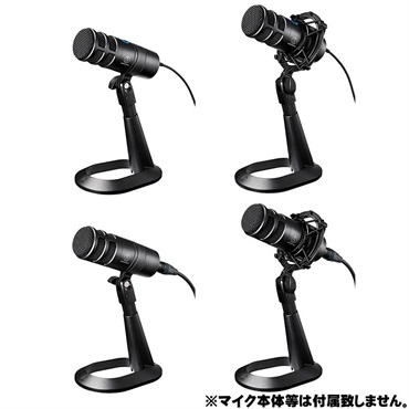 audio-technica AT8703 (AT20シリーズ専用スタンド)(専用マイク