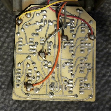 MXR VINTAGE Phase 90 Script Logo BUD Case '75 ｜イケベ楽器店