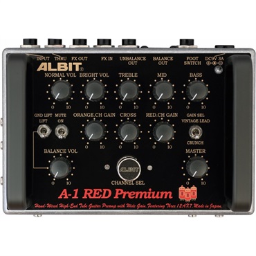 ALBIT 【2月中旬入荷予定、ご予約受付中】 A2BP pro MARK II ｜イケベ