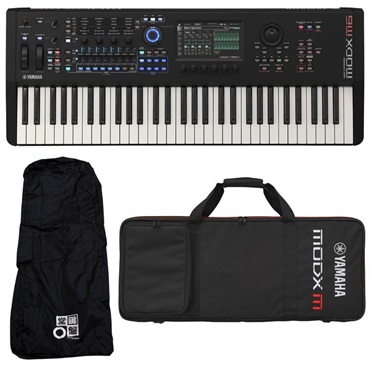 YAMAHA MODX M6 (61鍵盤) 純正ソフトケースセット (SC-MODX M6) レイン