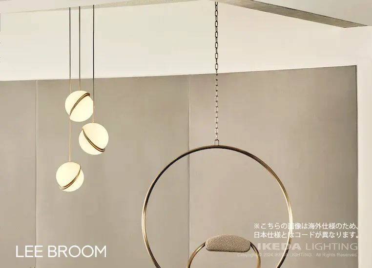 ミニ クレセント シャンデリア 3P | LEE BROOM (リー・ブルーム