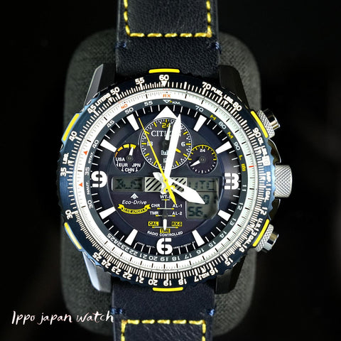 Citizen Promaster eco-drive solar radio metal men's watch JY8078