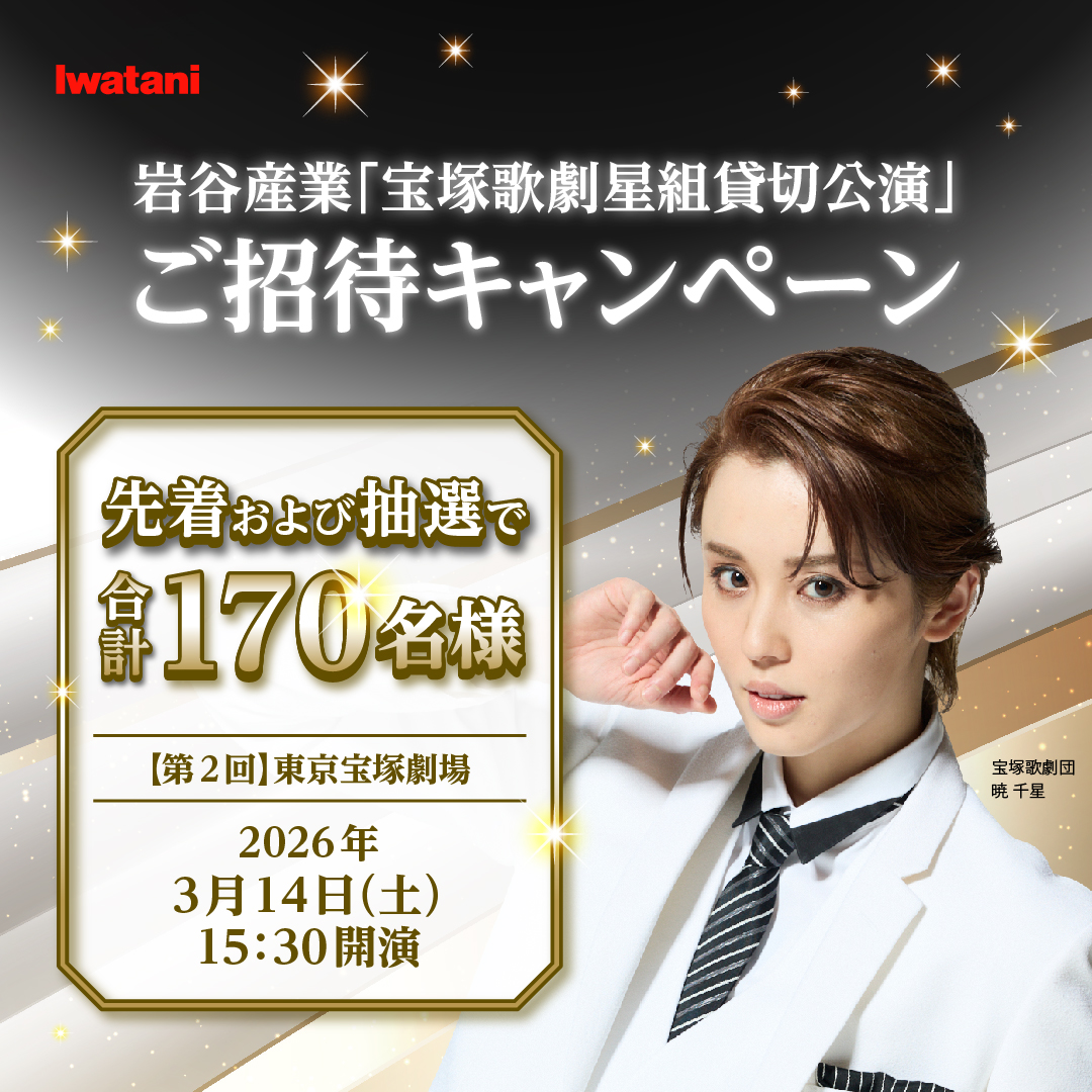 フジナエクセレントホワイト　美肌パーフェクトセット　新品未開封 美肌パーフェクトセット（4品） | 薬用化粧品 フジナ エクセレント