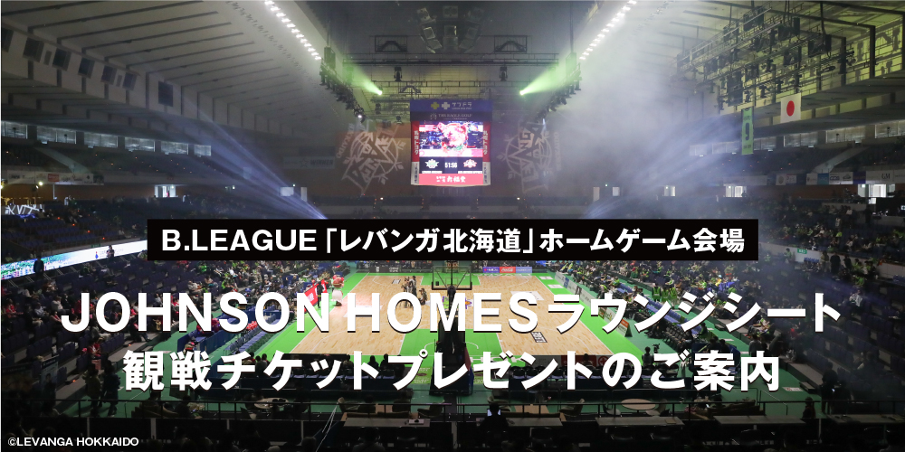 直接手渡しのみ対応(大阪日本橋駅) オレンジ シティサイクル 前面