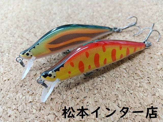 つり具の上州屋 - あなたのフィッシング＆アウトドアライフをサポート