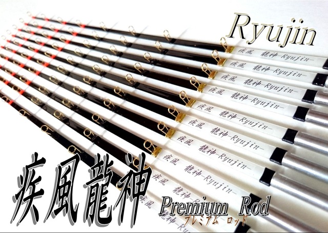 つり具の上州屋 - あなたのフィッシング＆アウトドアライフをサポート