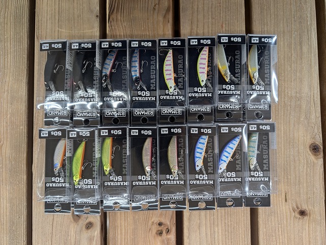 つり具の上州屋 - あなたのフィッシング＆アウトドアライフをサポート