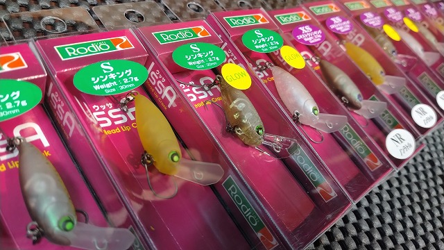 つり具の上州屋 - あなたのフィッシング＆アウトドアライフをサポート