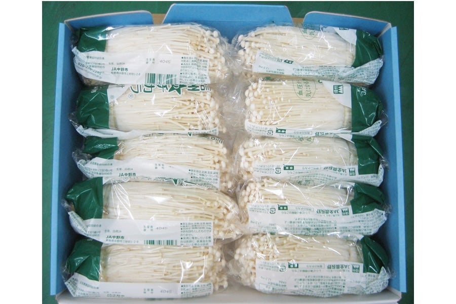 JA全農長野 機能性表示食品 長野県産えのきたけ 200g×10袋: 全農長野