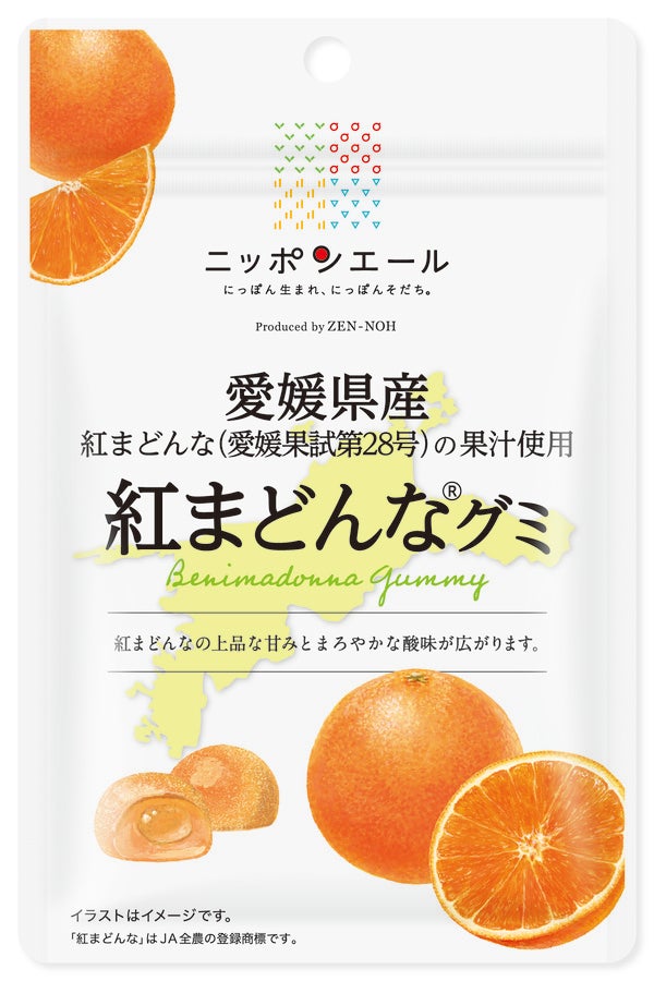 1袋から選べる！】愛媛県産紅まどんなグミ（宅配便）: ニッポンエール