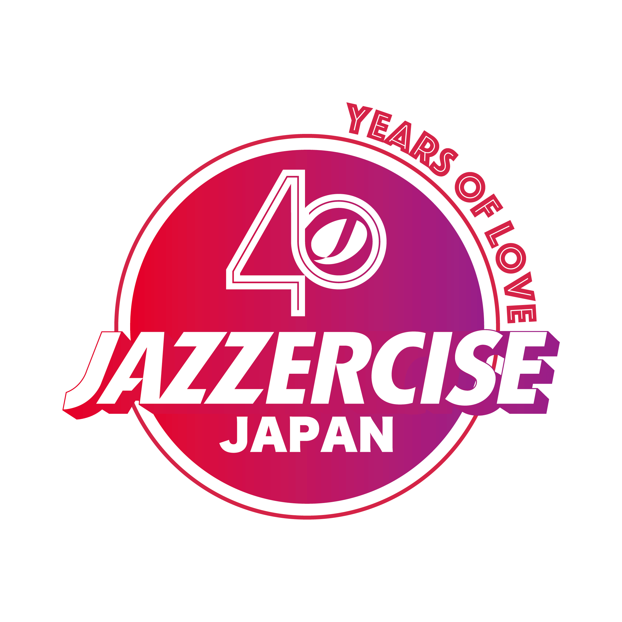 先行販売チケットの追加販売決定！＆40周年の特設ページのご案内