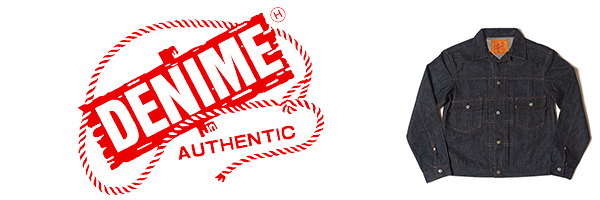 DENIME ドゥニーム WAREHOUSE デニムジャケット|ノンウォッシュ『232