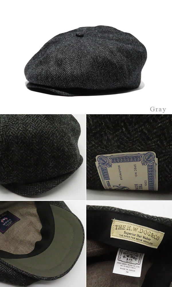 THE H.W.DOG&CO. MOON Tweed|8パネル|キャスケット|ハンチング『PEAKY