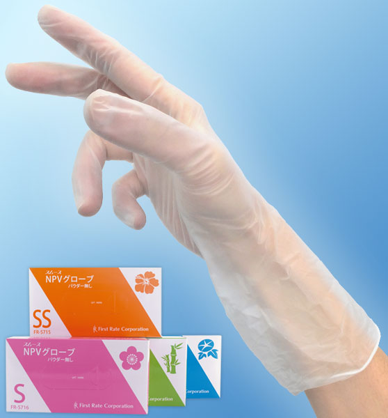 ファーストレイト 使い捨てプラスチック手袋（ビニール手袋