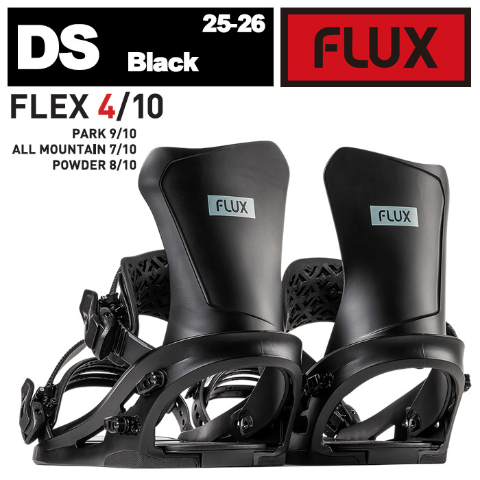 FLUX 【公式】ジャングジャック│スノーボード・スケボー・SUPなど