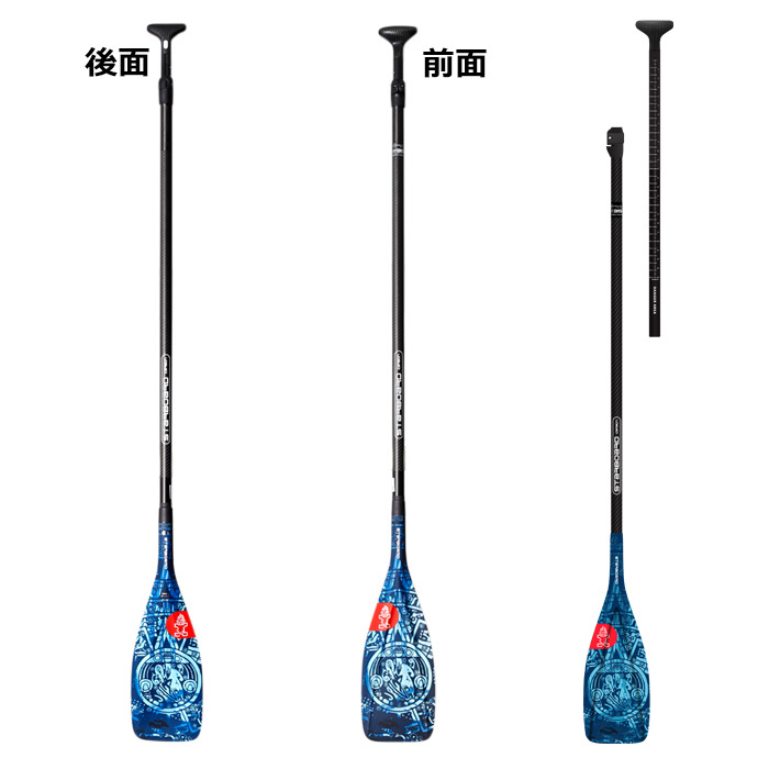 STARBOARD SUP PADDLE LIMA TIKI TECH LITE 2PCS CARBON SHAFT】 2025