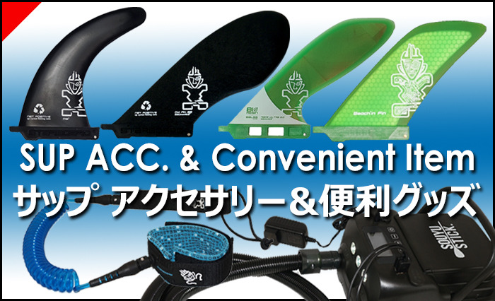 メール便対応】 POWCANT RED/BLACK POW CANT SYSTEM パウカント