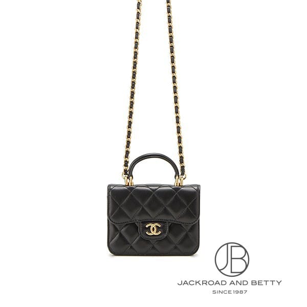 マトラッセ ミニミニ フラップバッグ ブラック 黒[] Matelasse Mini