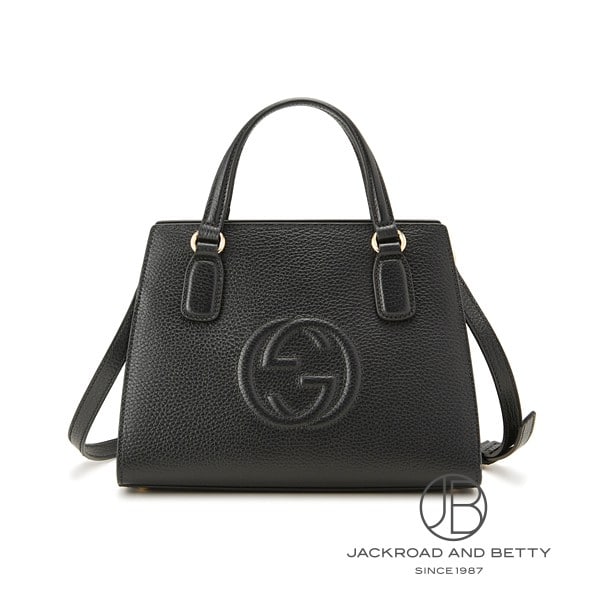 ソーホー インターロッキング 2WAY ハンドバッグ ブラック 黒[607722