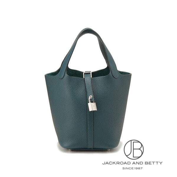 ピコタンロックPM ヴェールシプレス グリーン[H056289CK6O] Picotin