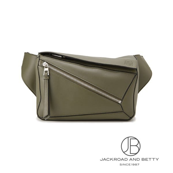 パズル バムバッグ スモール カーキグリーン[B510P35X09 4160] Puzzle