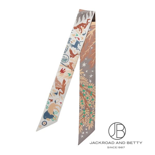 ツイリー オルフェウスの魅力に誘われて エトゥープ ベージュ[] Twilly