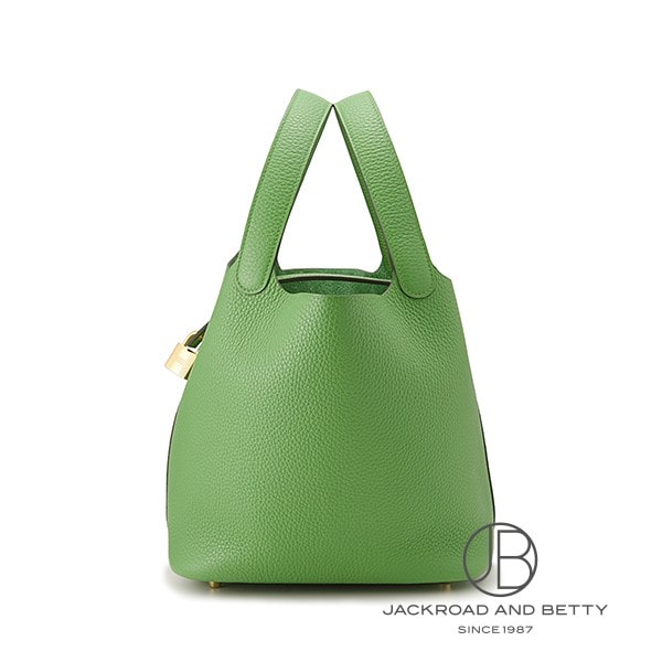 ピコタンロックMM ヴェールユッカ グリーン 緑[H060991CCA8] Picotin