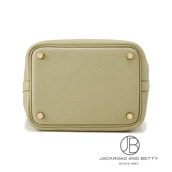 ピコタンロックPM セージ グリーン 緑[H056289CCQ1] Picotin Lock PM