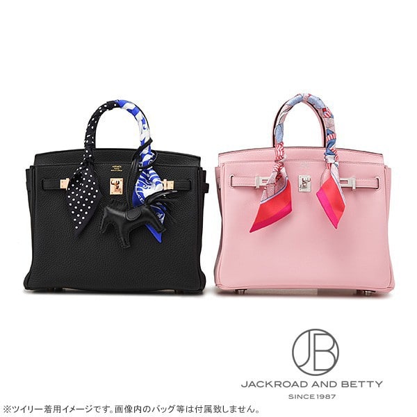 ツイリー ケリー・アンペルル レッド 赤[] Twilly | エルメス 新品