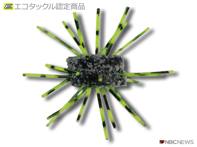 FECO エコタックル認定商品 | NBCNEWS