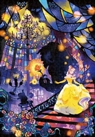 新品 未開封 ジグソーパズル 美女と野獣 真実の愛の物語 500ピース